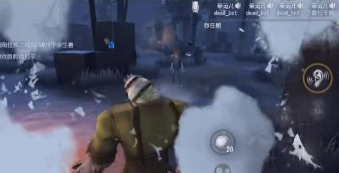 第五人格里奥的回忆雪球有什么用？