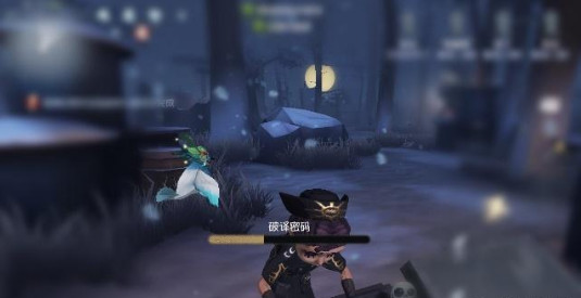 第五人格里奥的回忆雪球有什么用？