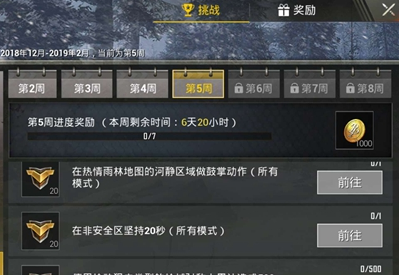 iefans网