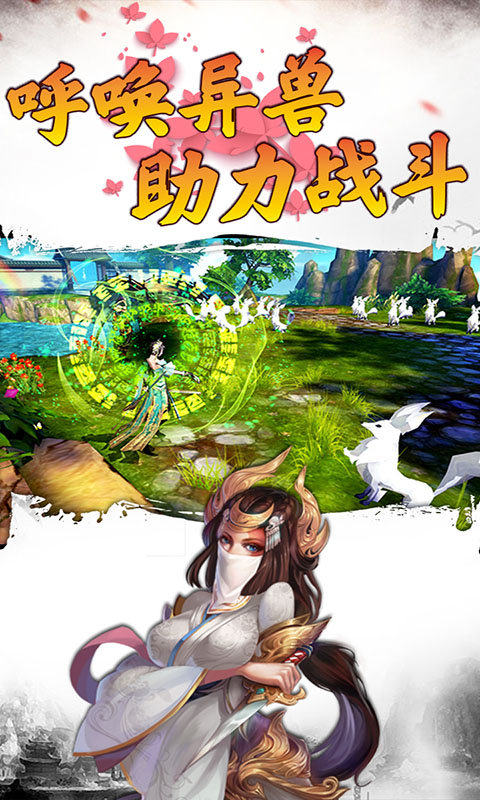 iefans网