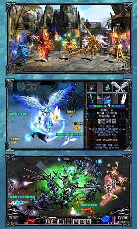 iefans网