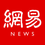 网易新闻APP重新设置头像具体操作流程