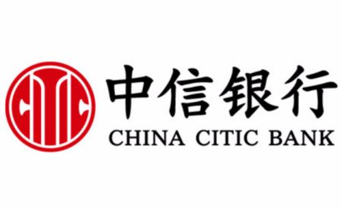 中信银行中找到人工服务具体操作步骤