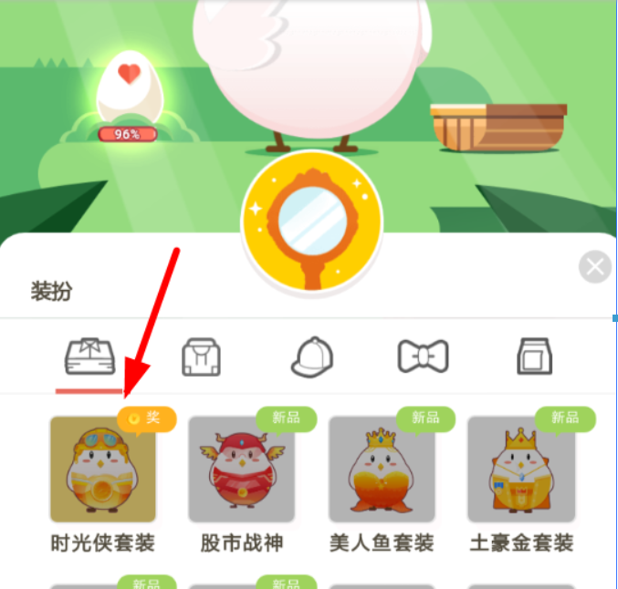 图片.png