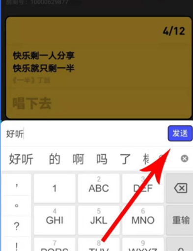 图片.png