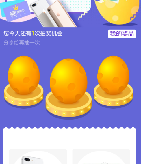 blob.png