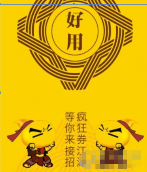 麦小贱登陆不上如何解决？麦小贱无法登录解决教程解答！