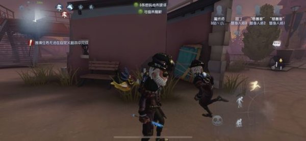 第五人格深渊2所有皮肤测评