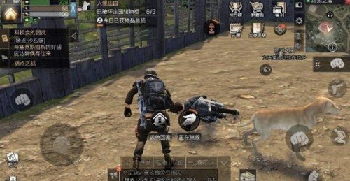 明日之后交易之城怎么去？交易之城前往方法介绍
