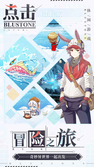 iefans网