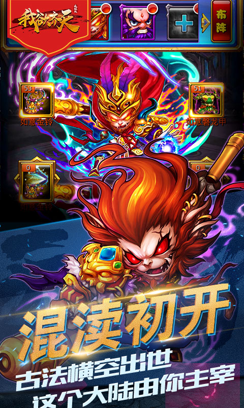 iefans网