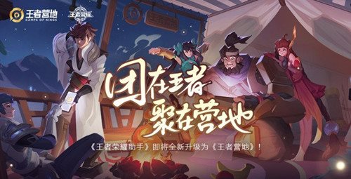 iefans网