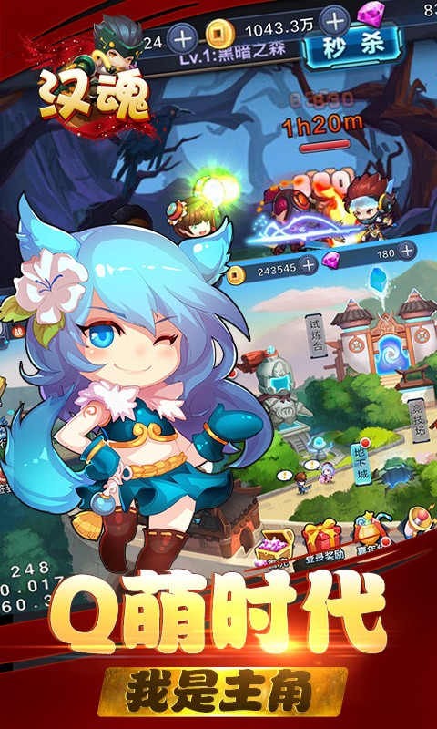 iefans网
