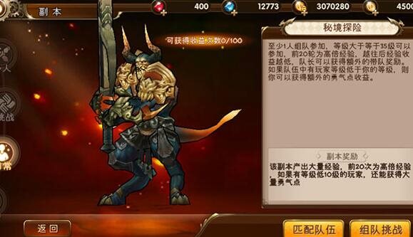 iefans网