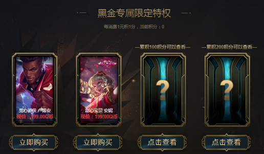 iefans网