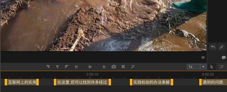 使用arctime添加字幕出错的详细解决步骤