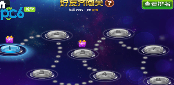节奏大师中刷钻的具体操作步骤介绍