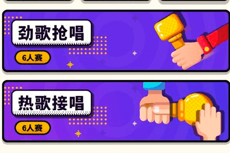 音遇如何开摄像头？ 音遇摄像开启方法攻略解答！