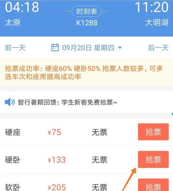 1546006313528378.png 图片.png