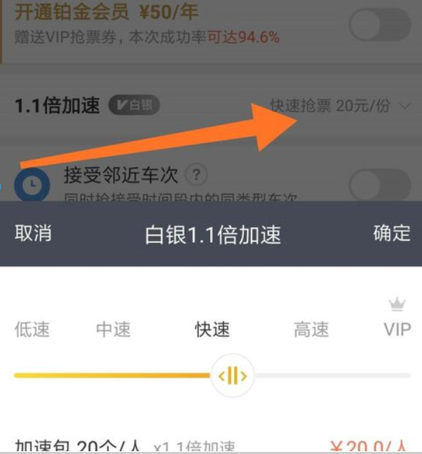 1546006305829393.png 图片.png