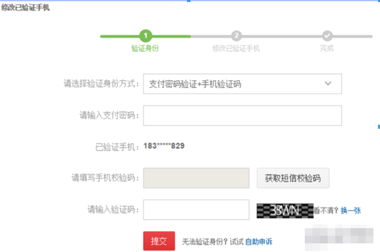 1545999883548704.png 图片.png
