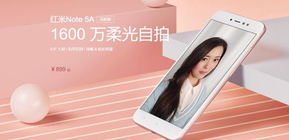 小米账号忘记密码了怎么办？ 小米账号密码找回方法是什么？