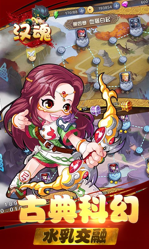 iefans网