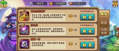 iefans网