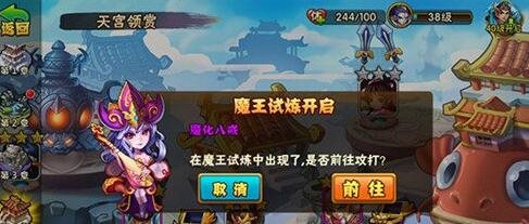 iefans网