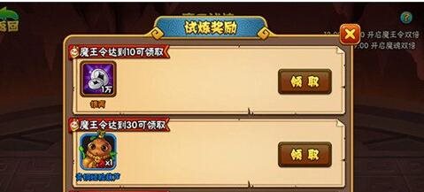 iefans网