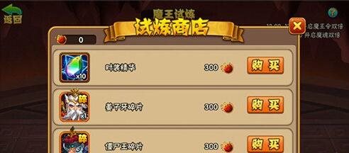 iefans网
