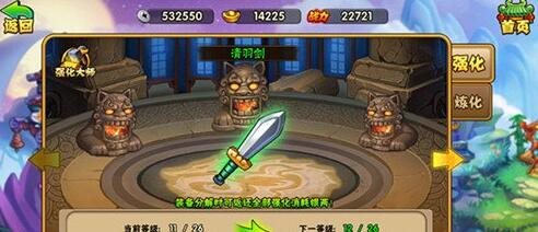 iefans网
