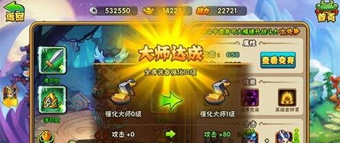 iefans网