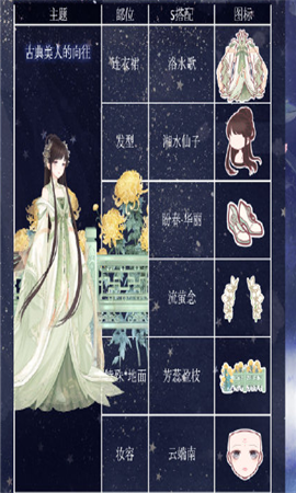 iefans网