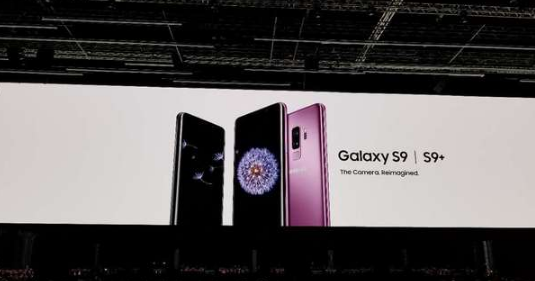 三星S9/S9+怎么样 ？三星GalaxyS9/S9+配置性能参数是什么？