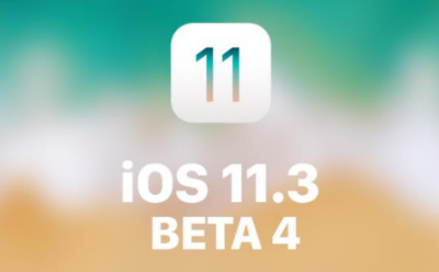 iOS11.3 beta 4更新了哪些内容 iOS11.3 beta 4更新内容一览