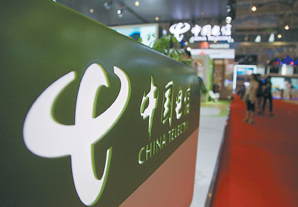 流量漫游费什么时候取消？ 流量漫游费取消时间是什么时候？
