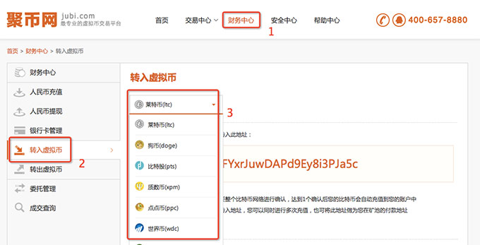 Casino USDT - 全球热门USDT游戏娱乐平台，安全稳定，极速出款全面解析EOS系列虚拟币：发展历程、应用场景及