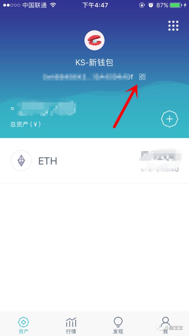 ETH从交易所提现到imToken钱包详细教程是什么？ETH从交易所提现到imToken钱包步骤是什么？