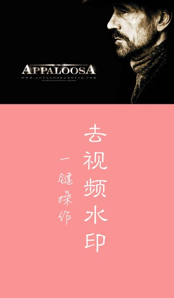 手机上好用的图片处理软件有哪些？ 手机上好用的图片处理软件哪个好？