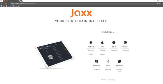 Jaxx钱包操作指南是什么？Jaxx钱包操作流程有哪些？