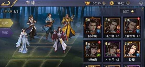 iefans网