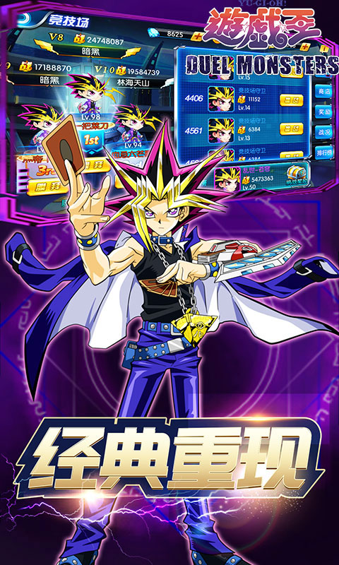 iefans网