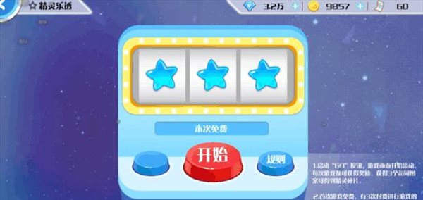 iefans网