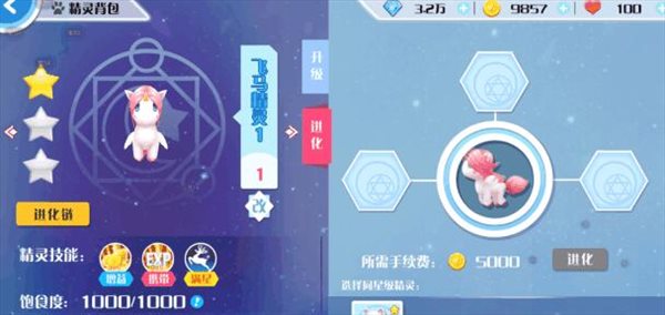 心舞手游精灵技能是什么 心舞手游精灵技能介绍 