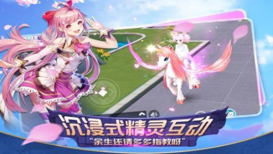 心舞手游闪退黑屏怎么解决 心舞手游闪退黑屏解决方法 