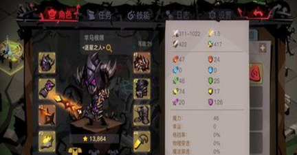 贪婪洞窟2战魂有什么作用？战魂作用一览 