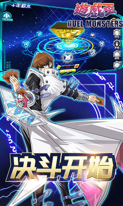 iefans网