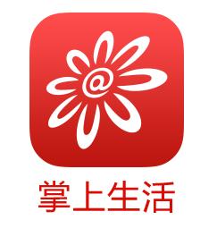 掌上生活app中更改定位具体操作流程