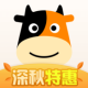 途牛旅游APP预定目的地WiFi详细操作步骤